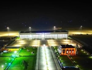فرودگاه بین المللی خوست افغانستان