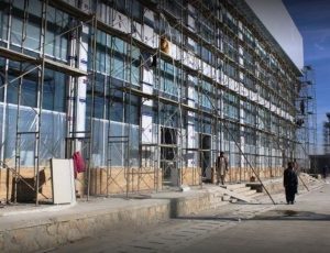 فرودگاه بین المللی خوست افغانستان
