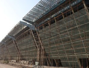 فرودگاه کیش